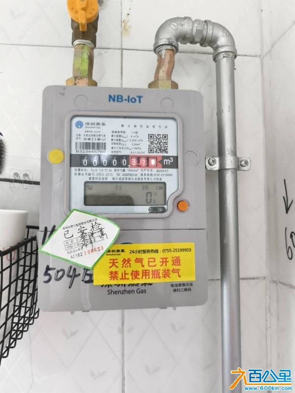 wechat_upload1768710564696c61a471785