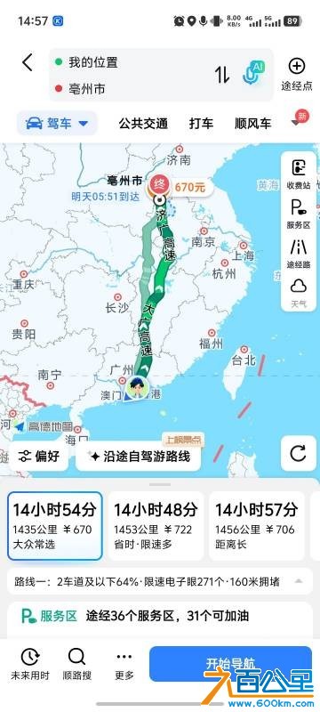 wechat_upload1768719469696c846d1a99a