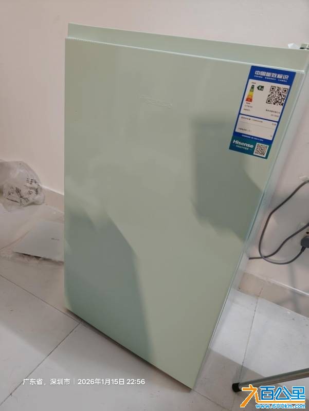 wechat_upload1768724490696c980a4ca47