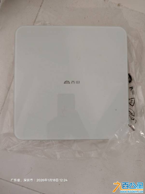 wechat_upload1768724491696c980bc6ea9