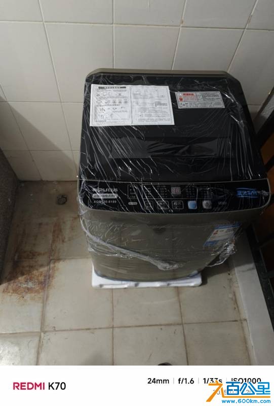 wechat_upload1768725429696c9bb50dc84