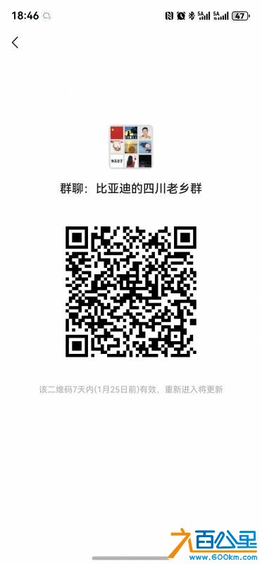wechat_upload1768733313696cba81d786b