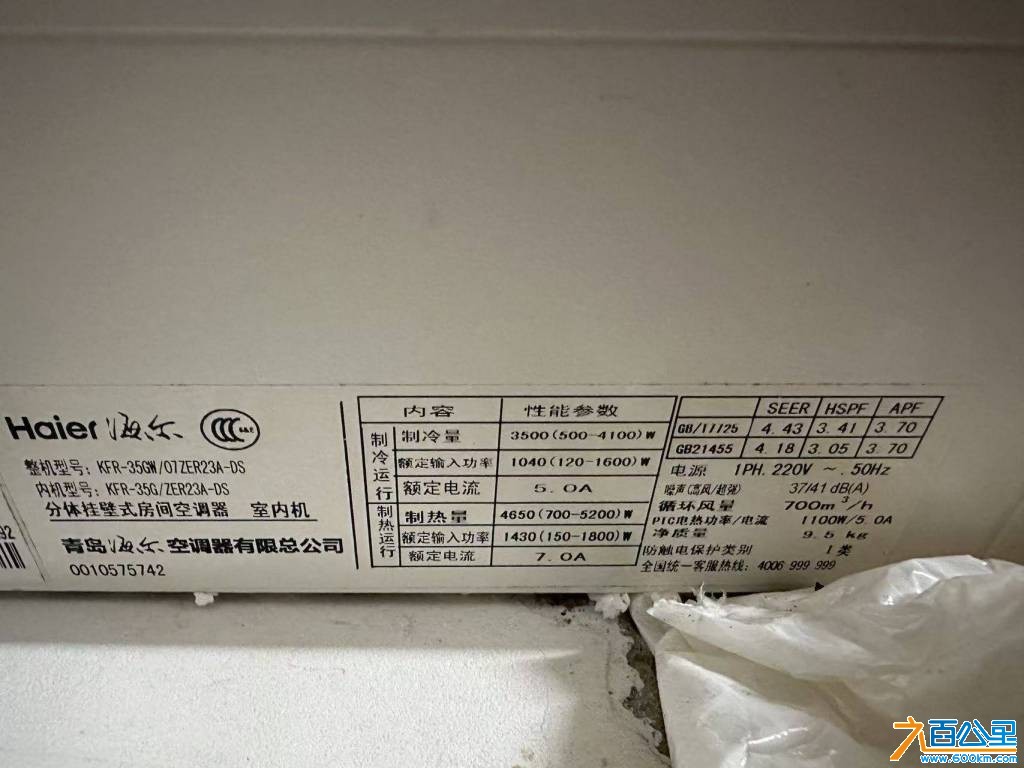 wechat_upload1768744728696ce718670ee