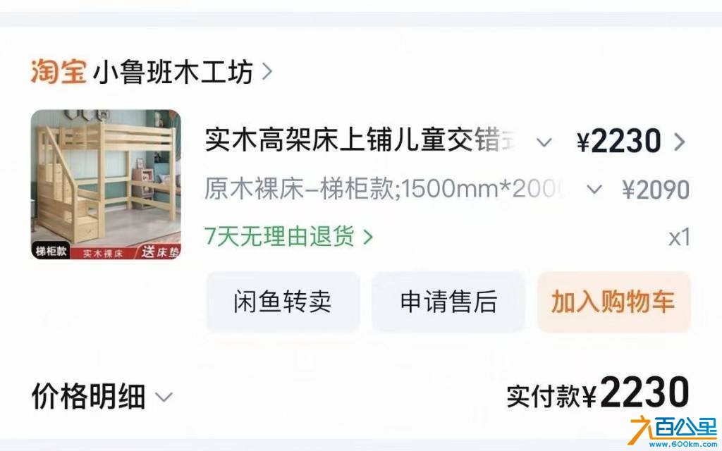 wechat_upload1768747375696cf16f8d7d6