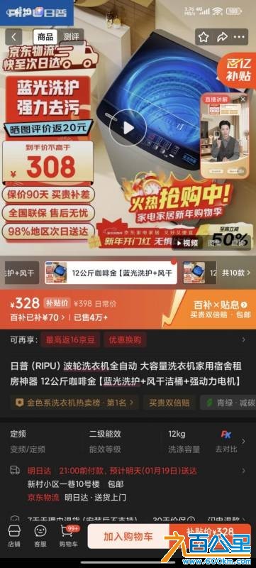 wechat_upload1768753450696d092a1a406