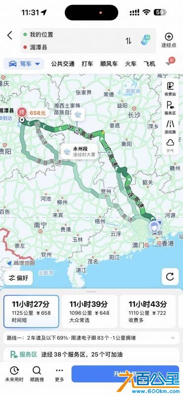 wechat_upload1768780415696d727f9e891