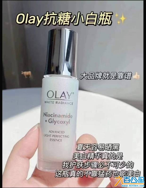 wechat_upload1768819866696e0c9aa6f9f