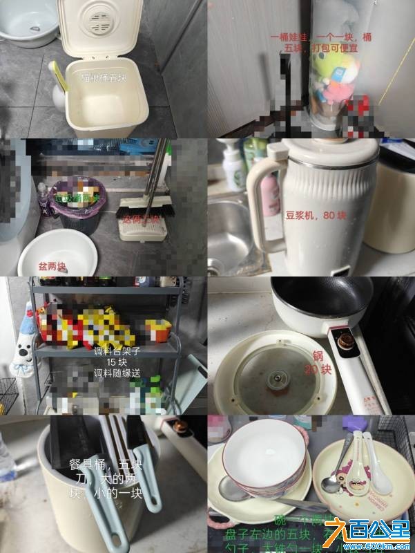 wechat_upload1768835276696e48cc76adf