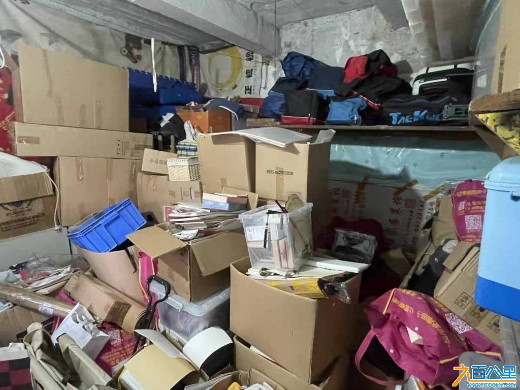 wechat_upload1768839618696e59c29884b