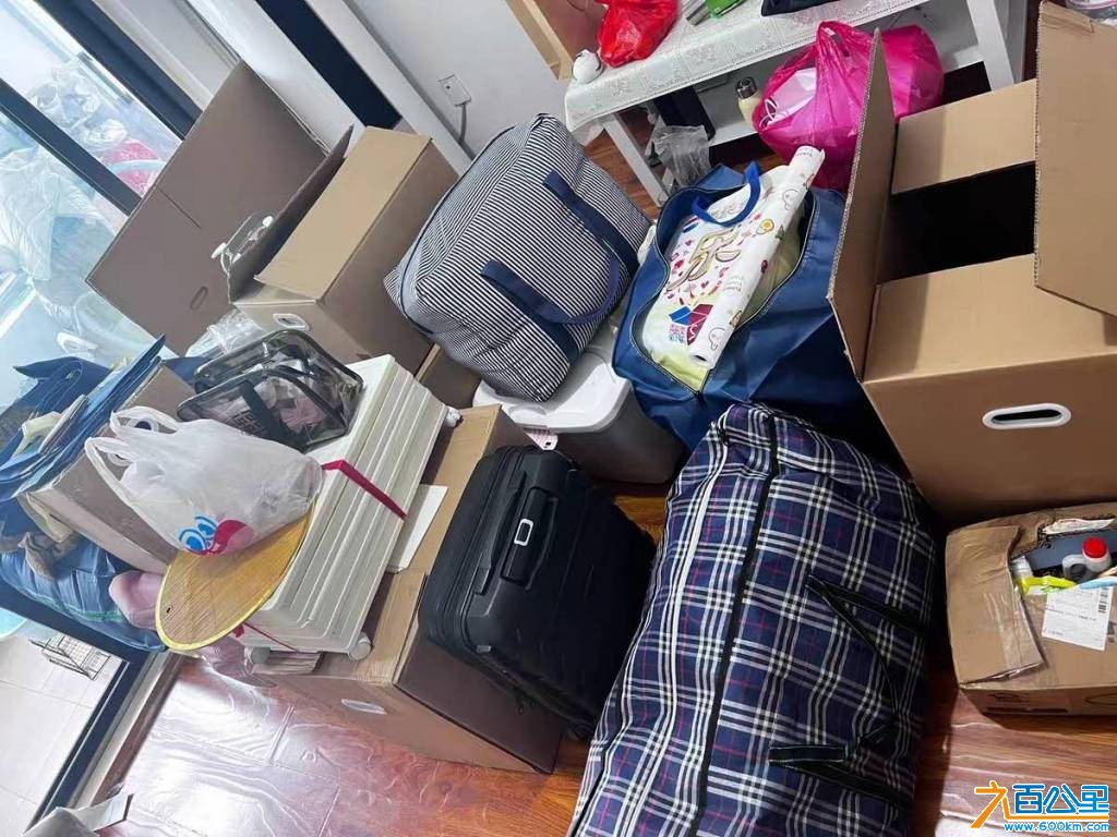 wechat_upload1768839619696e59c372d0a