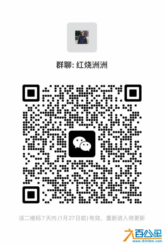 wechat_upload1768877492696eedb476947