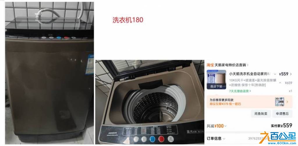 wechat_upload1768886092696f0f4c9dd69