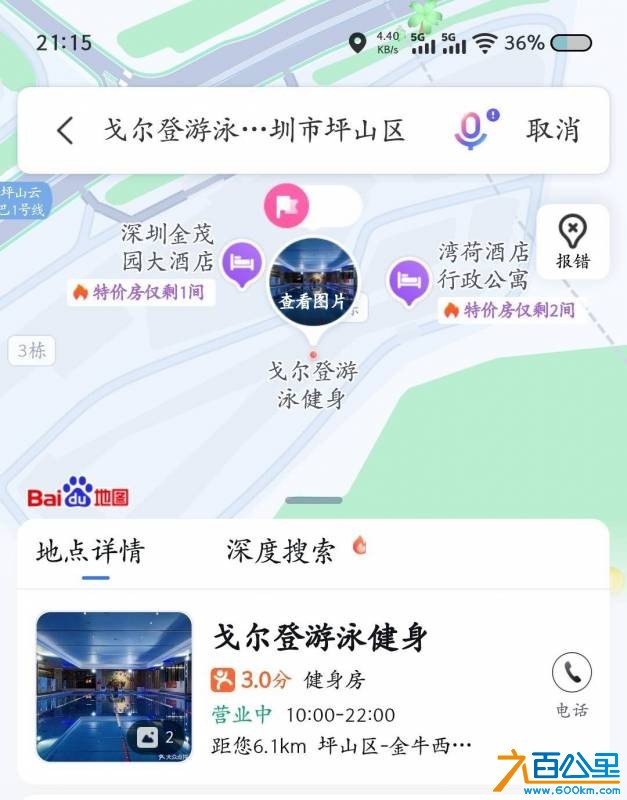 wechat_upload1768914975696f801fb66b0