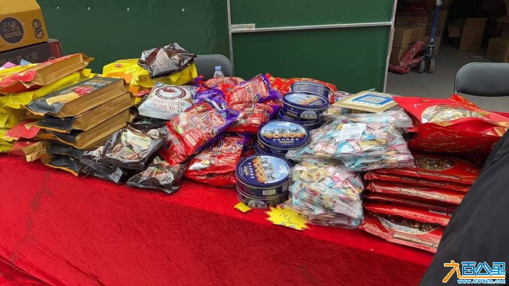 wechat_upload1768958199697028f7c5b71