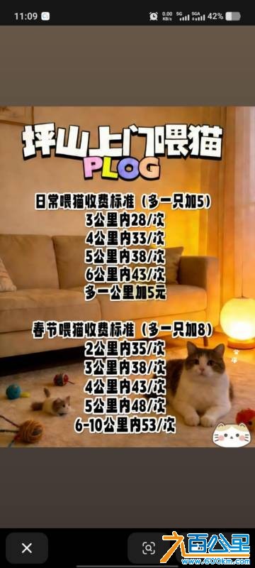 wechat_upload1768965760697046807ae2e