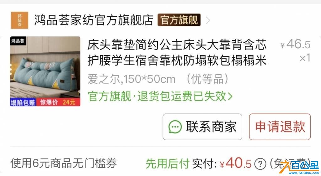 wechat_upload17690610116971ba9398a84