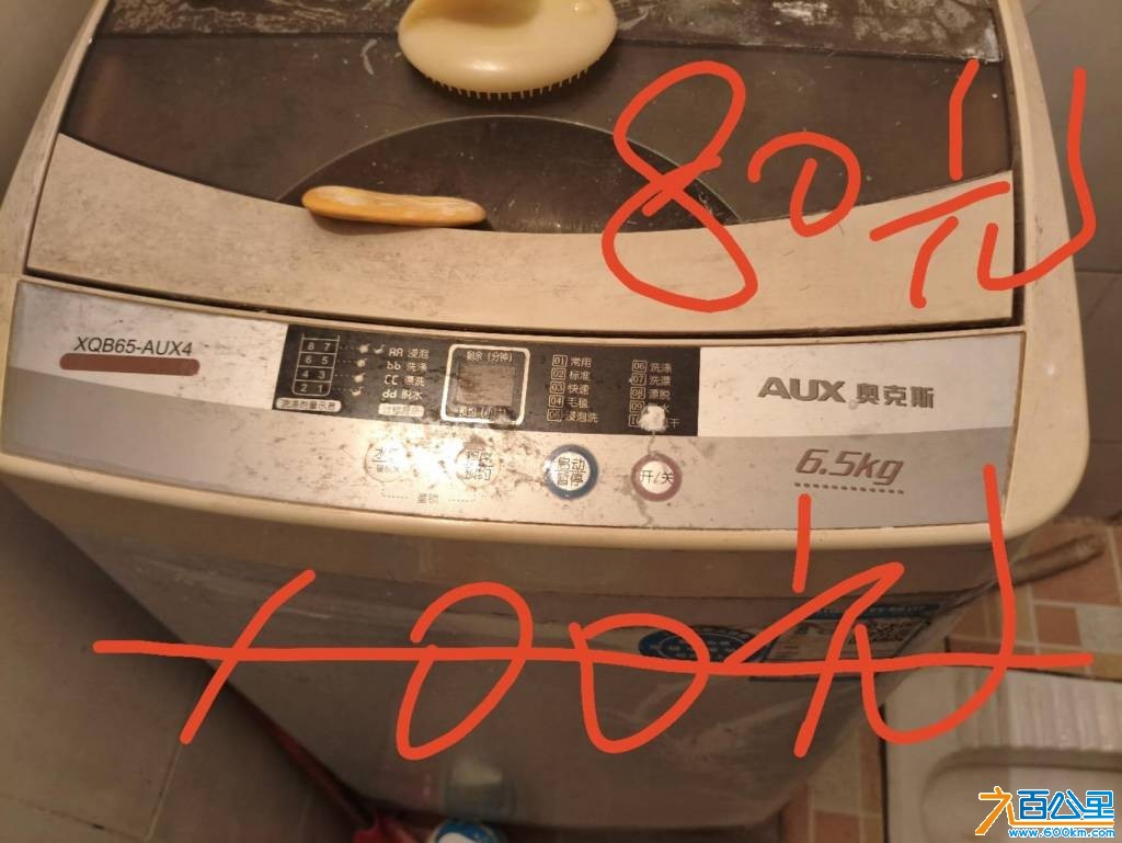 wechat_upload17690647696971c941833b8