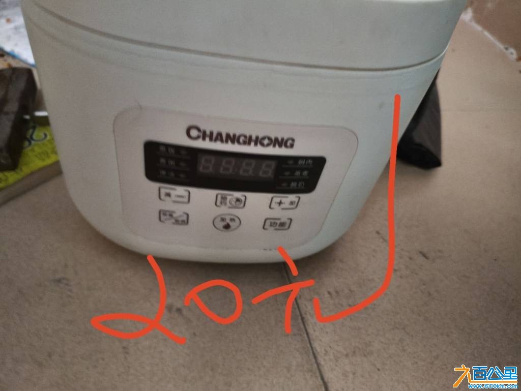 wechat_upload17690647726971c9442efb7