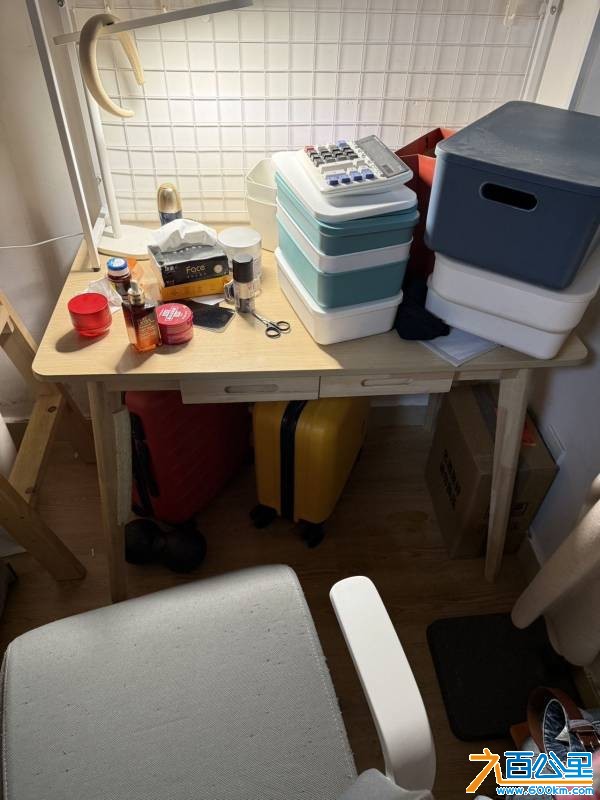 wechat_upload176909446769723d434607d