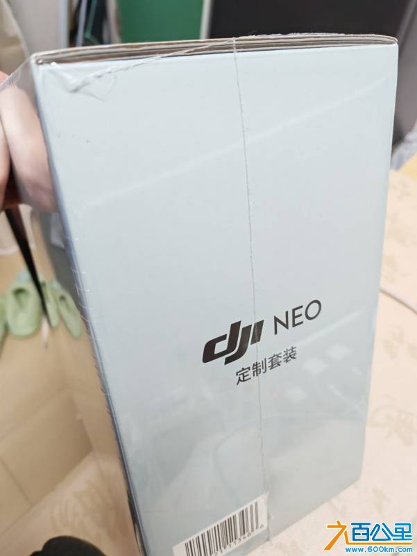 wechat_upload1769096886697246b69e29a