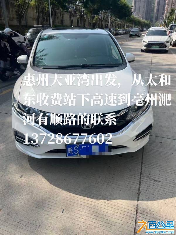 wechat_upload17691235886972af046dd0c