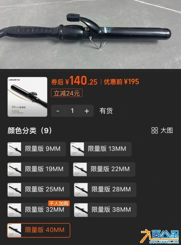 wechat_upload17691280936972c09dc0abc