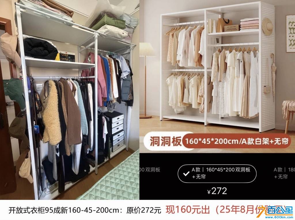 wechat_upload17691283046972c1706b029