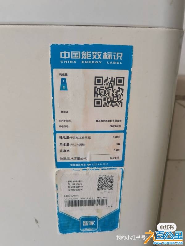 wechat_upload1769146356697307f4aa2b5