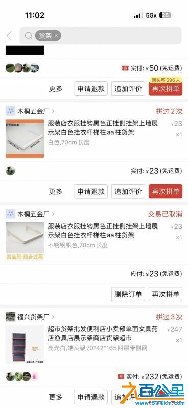 wechat_upload176914751069730c76d739c