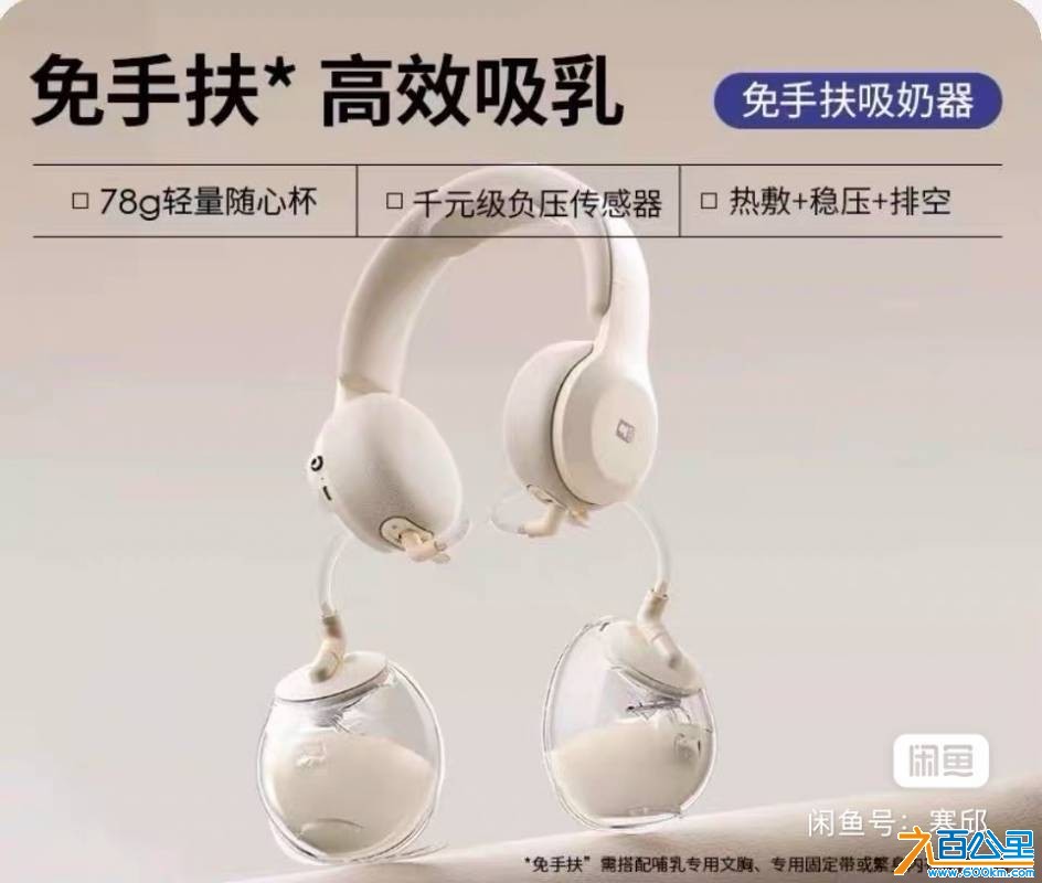 wechat_upload176917582969737b1545230