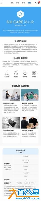 wechat_upload17692196986974267257981