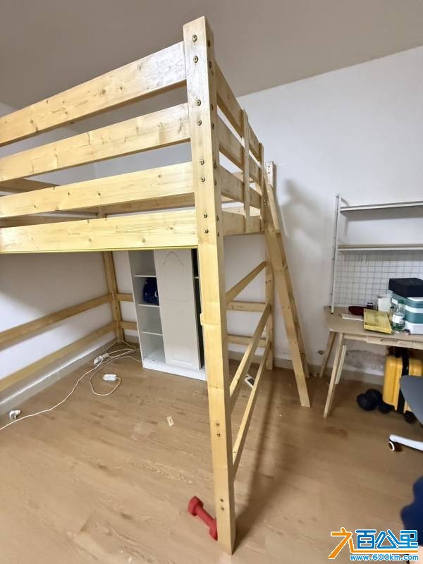 wechat_upload17692229446974332035a09