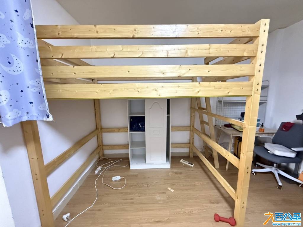 wechat_upload17692229456974332124d01