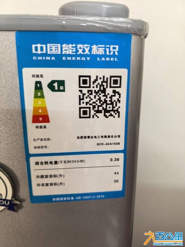 wechat_upload176922713669744380da5ee