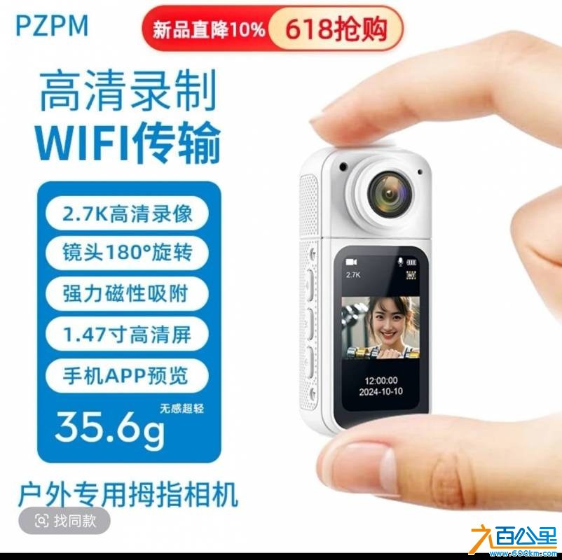 wechat_upload1769244337697486b14baf7