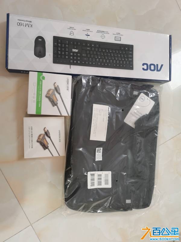 wechat_upload176924664769748fb78b868