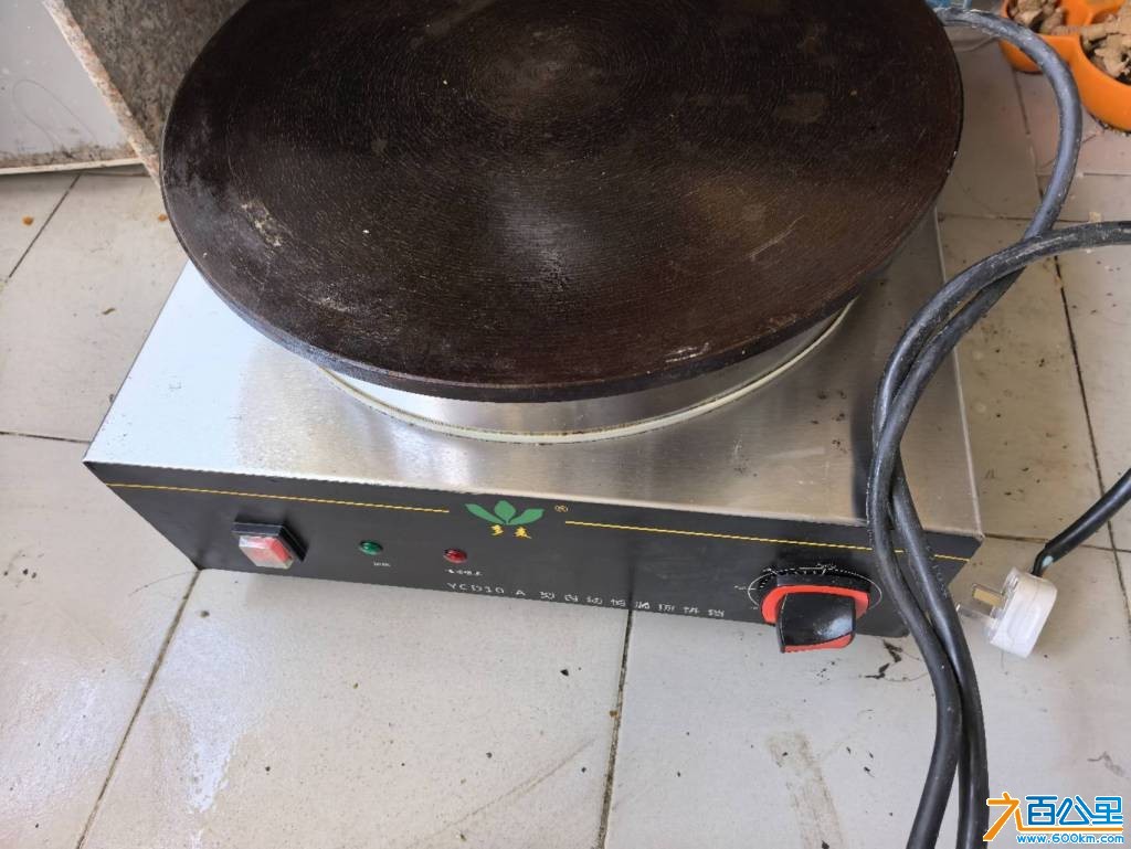 wechat_upload1769247349697492750cdf4