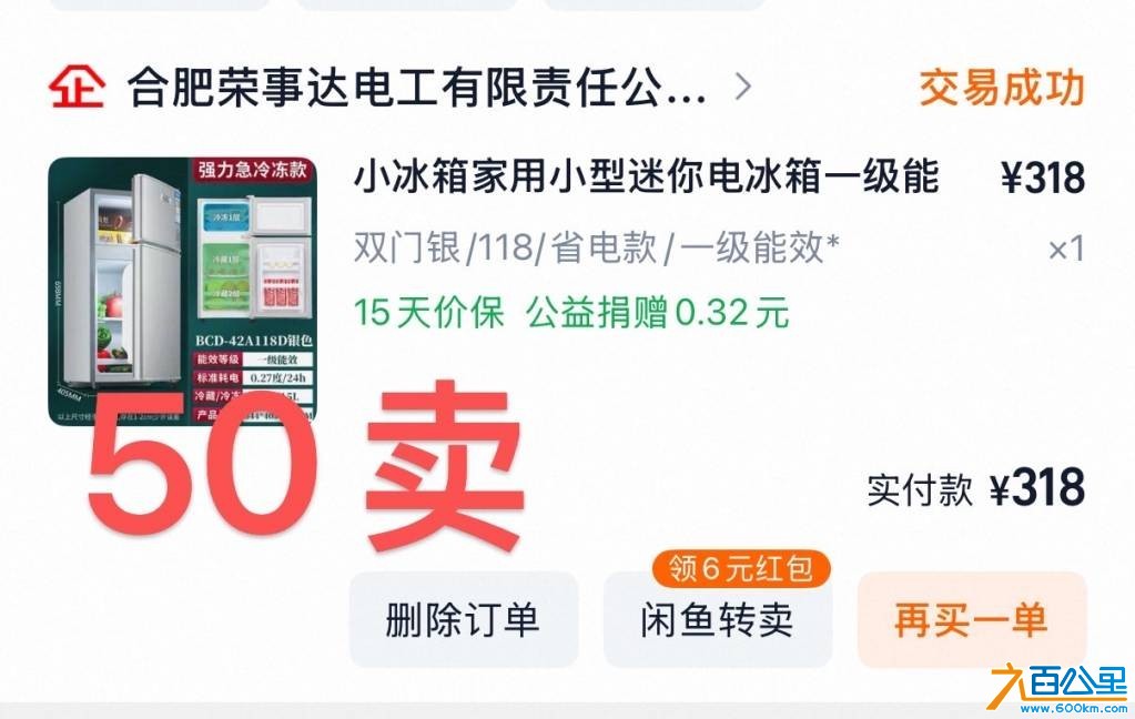 wechat_upload1769248678697497a694d7f