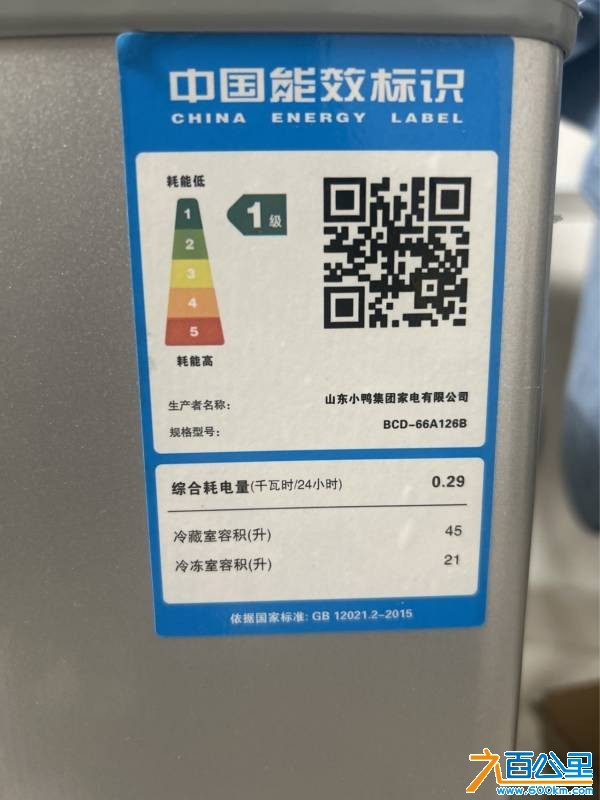 wechat_upload17692648186974d6b2c781a