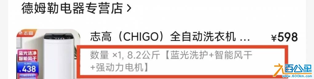 wechat_upload176930340769756d6fa63e2