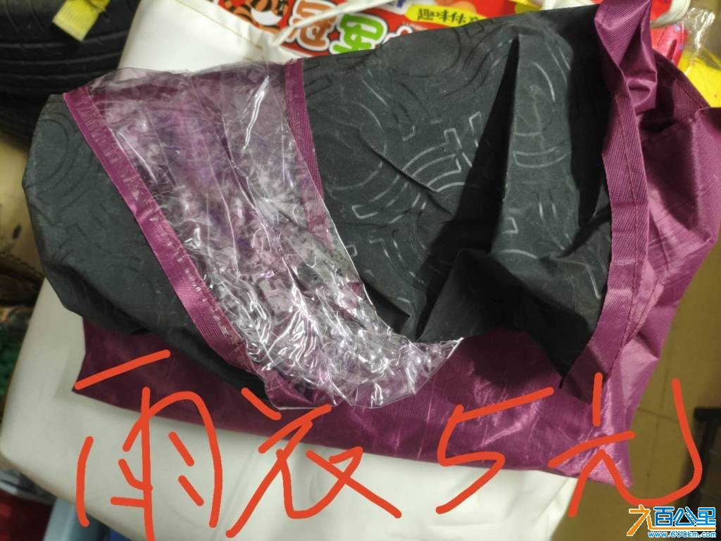 wechat_upload17693213296975b371c8431