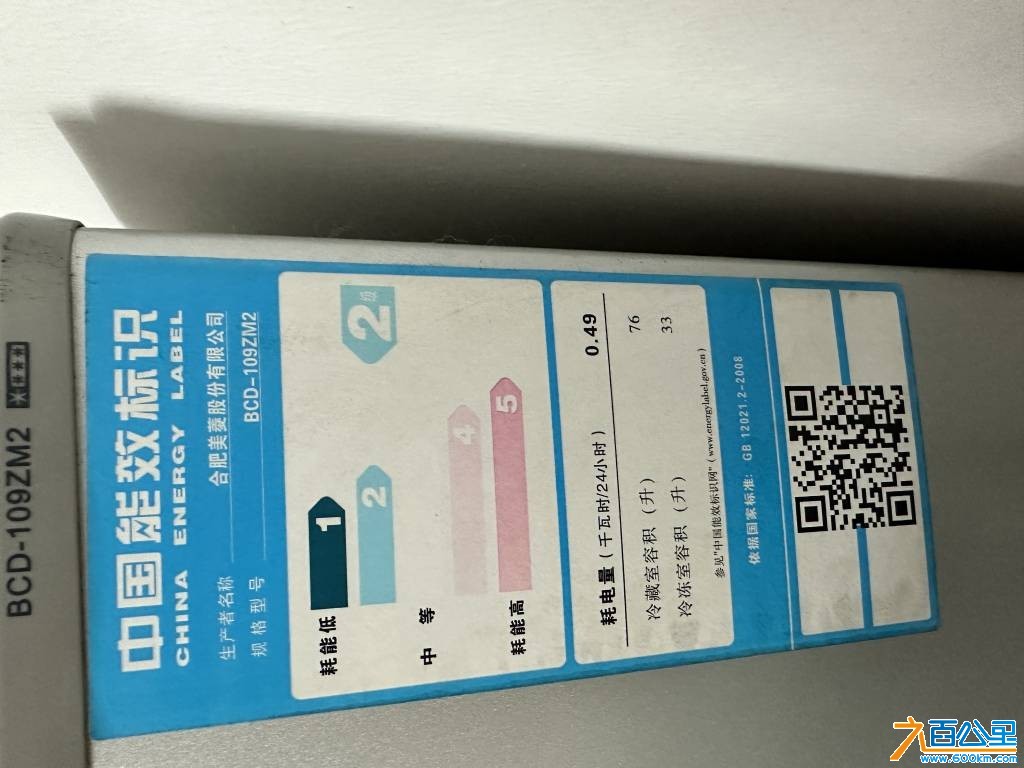 wechat_upload176935190369762adff3bbc