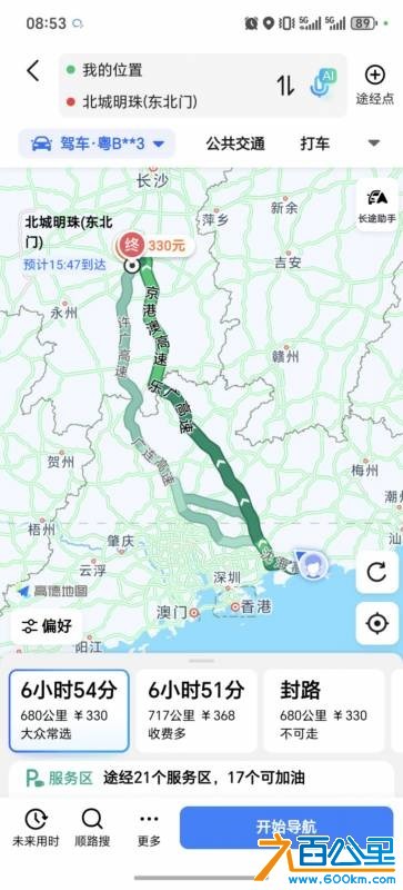 wechat_upload17693888576976bb39329c2