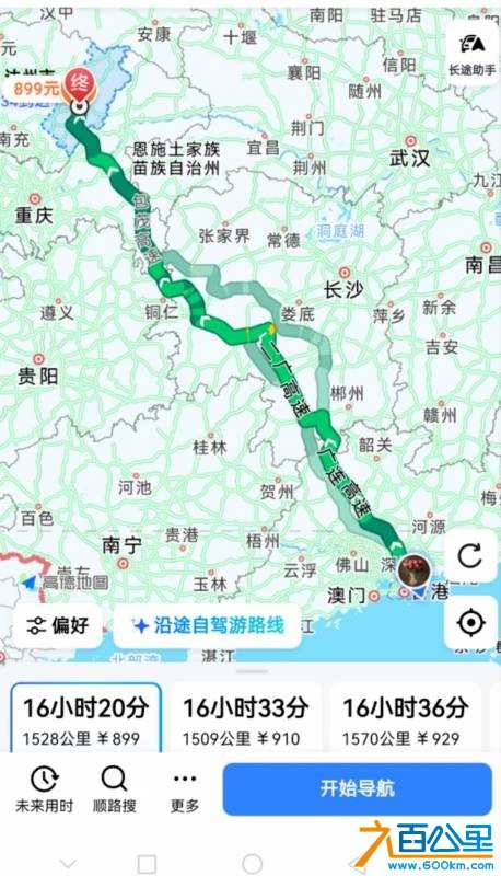 wechat_upload17694009376976ea697b3c4