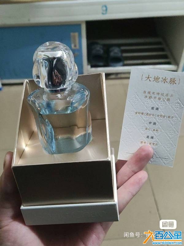 wechat_upload176941440969771f09d53c1