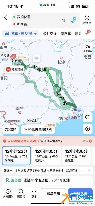 wechat_upload1769416154697725dad3bcb