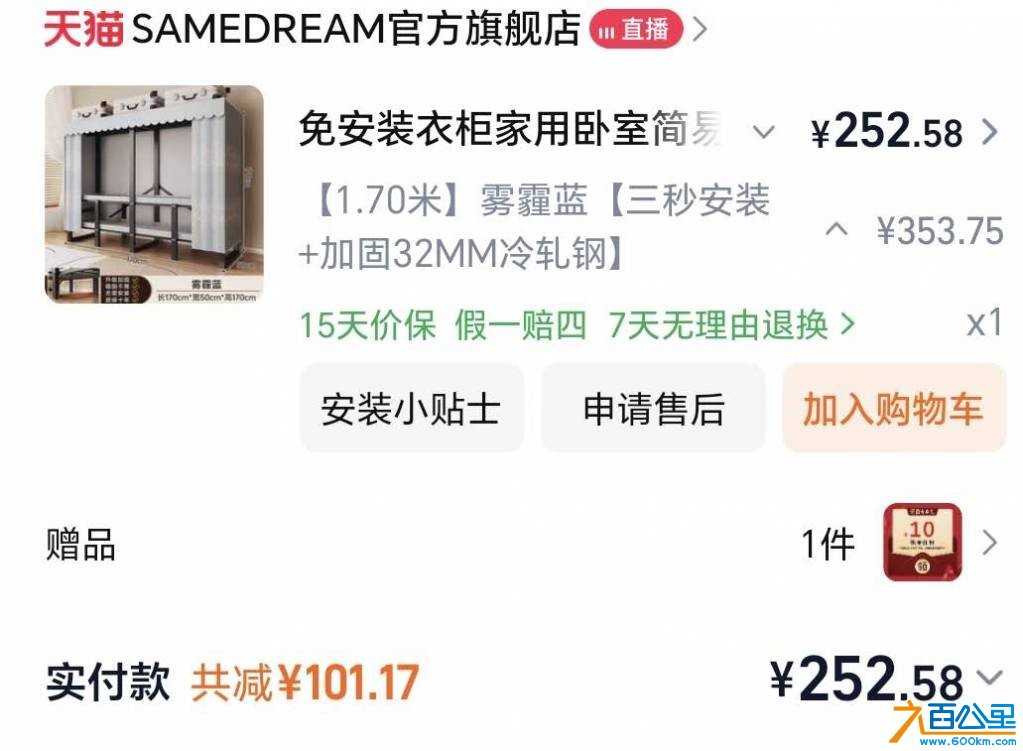 wechat_upload1769427402697751cad61eb