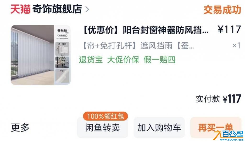 wechat_upload1769427404697751cc623c1