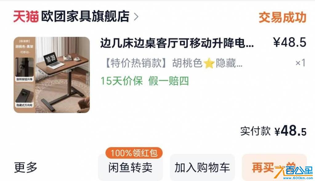 wechat_upload1769427405697751cd0a41c