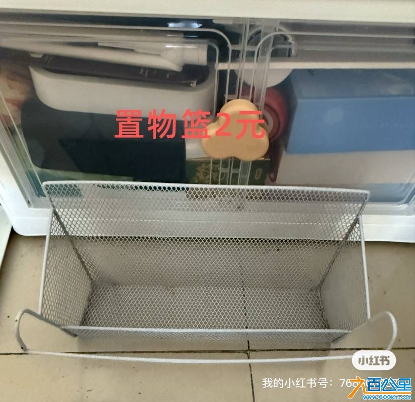 wechat_upload176943459669776de4a0eb3